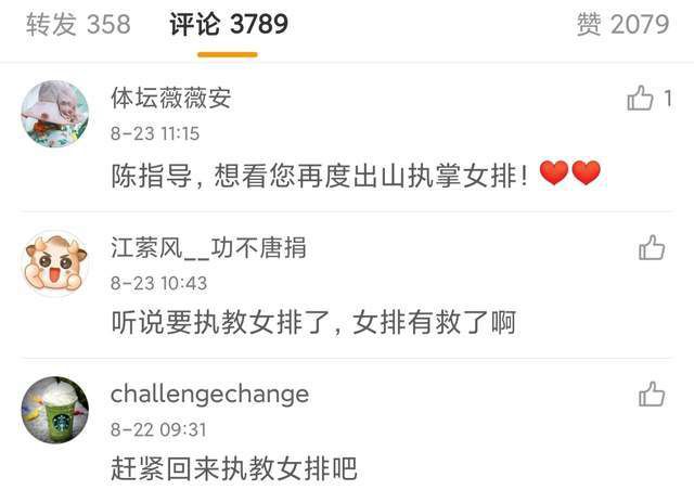 伊人网站视频