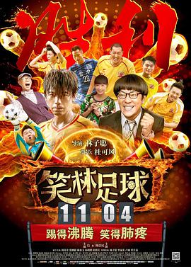 爱免费吧